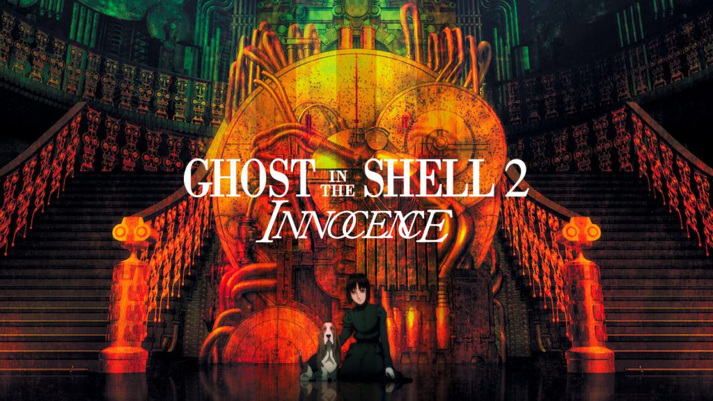 ghost in the shell 2 innocence dublado download free